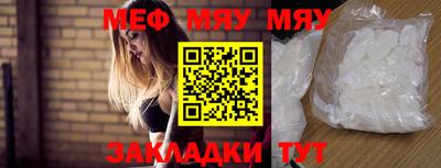 гашишное масло Дубна