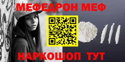 гашишное масло Дубна