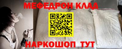 PSILOCYBIN Донской