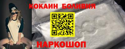 PSILOCYBIN Донской