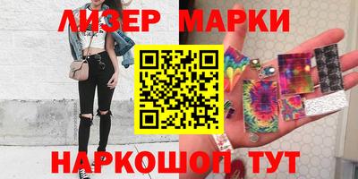 PSILOCYBIN Донской