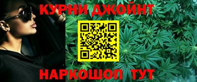 PSILOCYBIN Донской