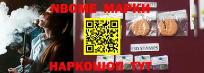 PSILOCYBIN Донской