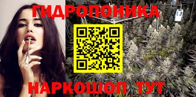 дживик Донецк
