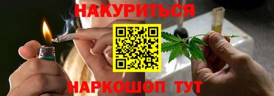 дживик Донецк