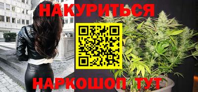 дживик Донецк