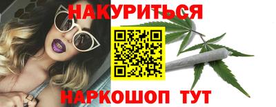 PSILOCYBIN Донской