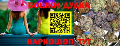 PSILOCYBIN Донской