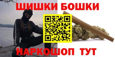 дживик Донецк
