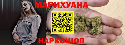 дживик Донецк