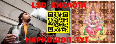 PSILOCYBIN Донской