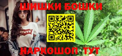 гашишное масло Дубна
