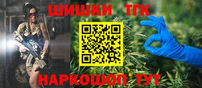 дживик Донецк