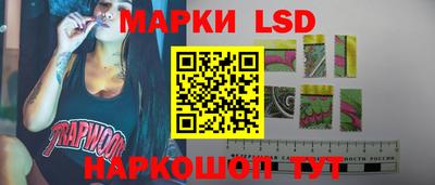 дживик Донецк