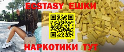 гашишное масло Дубна
