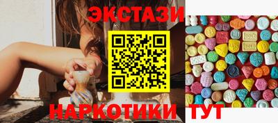 дживик Донецк