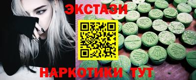 дживик Донецк