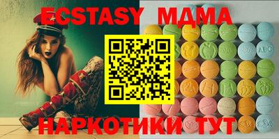 PSILOCYBIN Донской