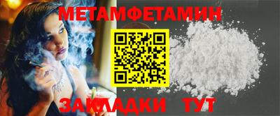 PSILOCYBIN Донской