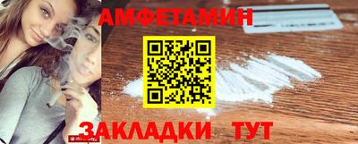 PSILOCYBIN Донской