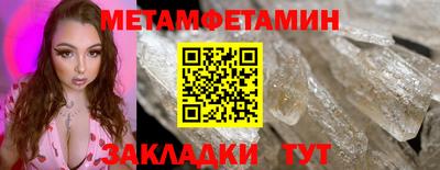 гашишное масло Дубна