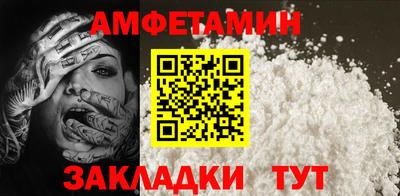 гашишное масло Дубна