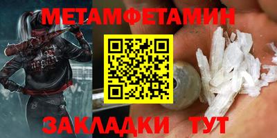 PSILOCYBIN Донской