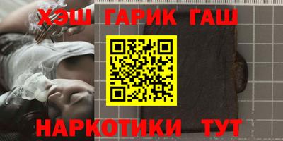 PSILOCYBIN Донской