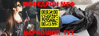 гашишное масло Дубна