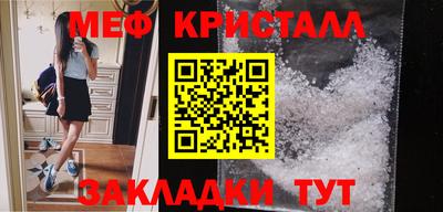 гашишное масло Дубна